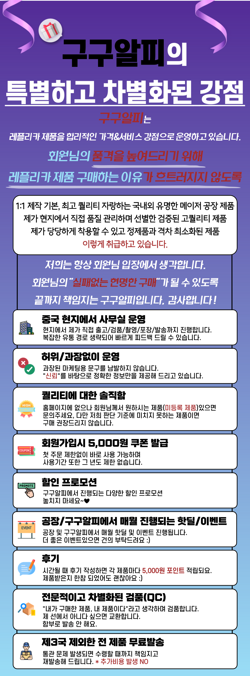 21623807d5cf4eb04227c80c86446555_1754118423_6268.png